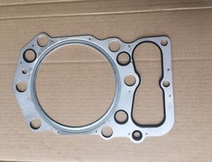 Прокладка головки блока / Gasket, Cylinder Head АРТ: 36201-52100