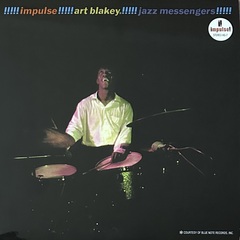Art Blakey & The Jazz Messengers ‎– Art Blakey! Jazz Messengers (США 2011г.) 2х12