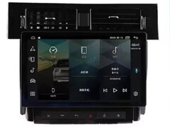 Магнитола Range Rover Sport (2005-2009) Android 10 6/128GB IPS DSP 4G модель NH-1303