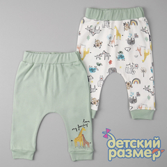 Брюки