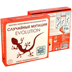 Настольная игра"Эволюция. Случайные мутации"