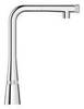 Смеситель для мойки с выдвижным изливом Grohe Zedra 31593002