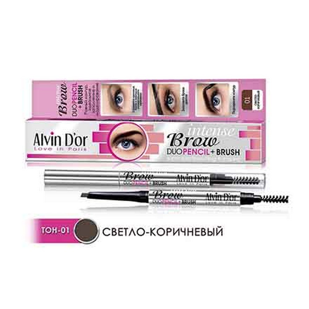 Карандаш для бровей механический с щеточкой Intense Brow