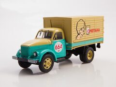 GAZ-51A van Smetana 1:43 Legendary trucks USSR #65