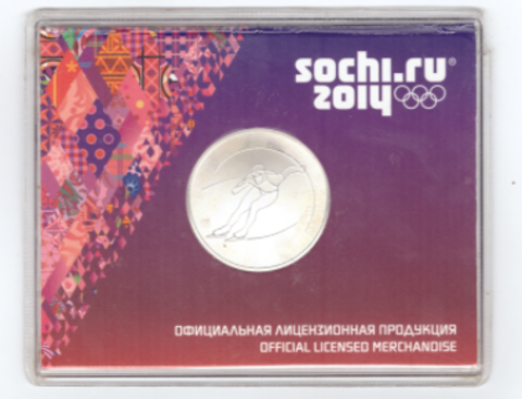 Памятная медаль "Скоростной бег на коньках" Сочи 2014 официальная лицензионная продукция с голограммой