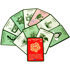 Настольная игра"Эволюция. Случайные мутации"