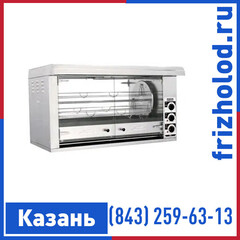 Гриль для кур Sikom МК-8.16