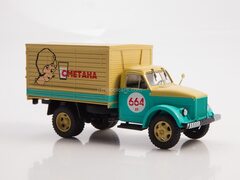 GAZ-51A van Smetana 1:43 Legendary trucks USSR #65