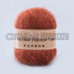 Menca Long Hair Alpaca Yarn 18