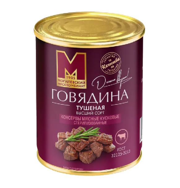 Говядина тушеная в/с 338г. Могилевский МК - купить не дорого в Москве