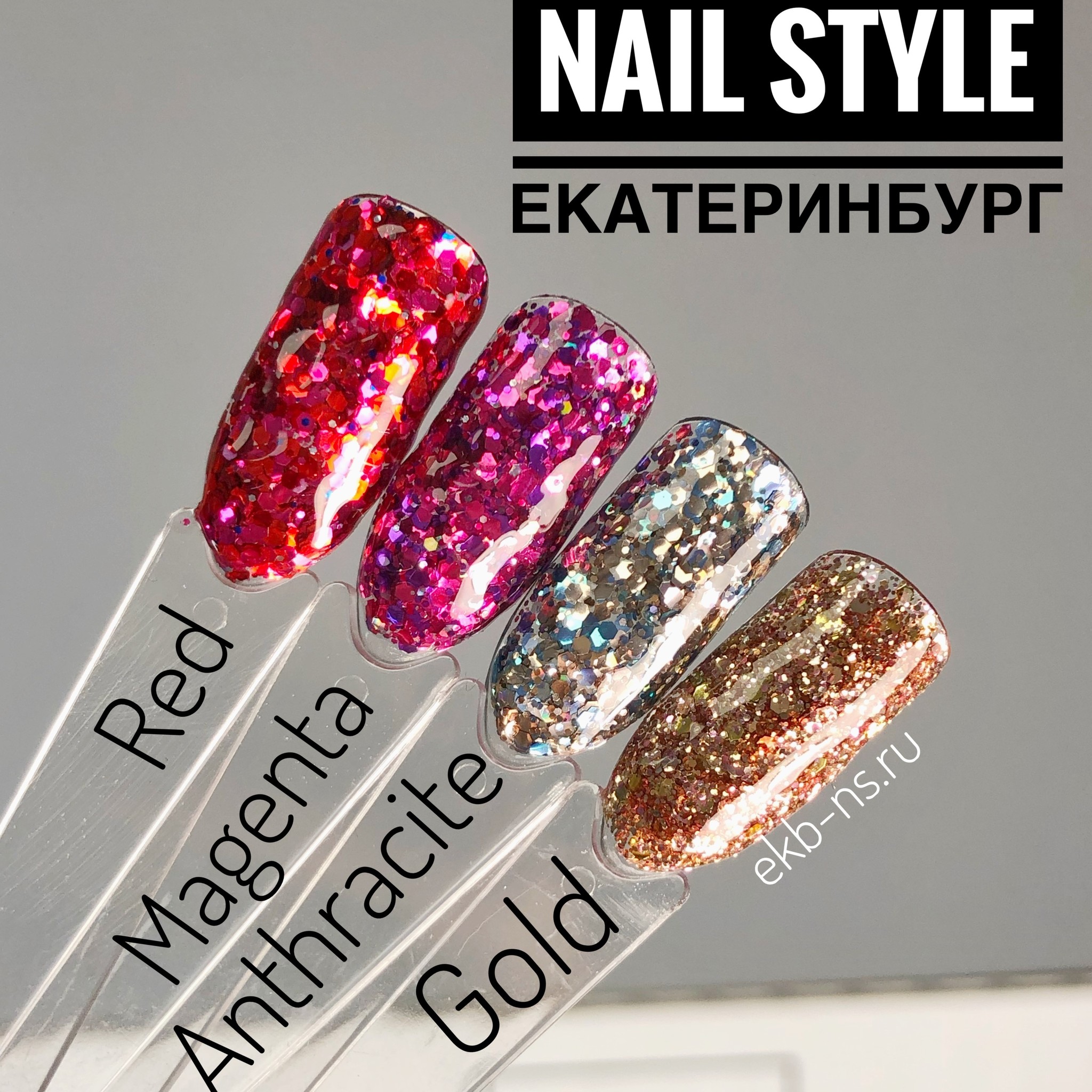 Гель-лак Monami с блеском Red 5 г - купить по выгодной цене | NAIL STYLE