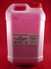 Тонер для картриджей CB543A/CE323A/CF213A Magenta, химический (кан. 1кг) Black&White Premium (Mitsubishi/MK IMAGING) фас.Россия