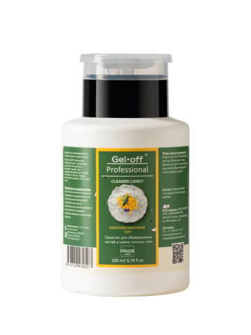 GEL-OFF Средство для обезжиривания ногтей Cleaner CANDY, КОКОСОВО-МАНГОВЫЙ ТОРТ, 200 мл