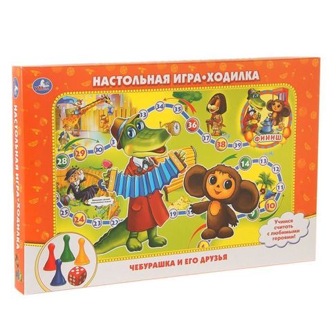 Настольная игра 