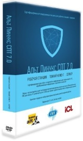 Бессрочная лицензия Альт Линукс СПТ 7.0 Тонкий клиент, сертификат ФСТЭК с комплектом дисков и документации КИТ 