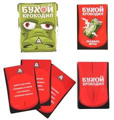 Игра алкогольная 