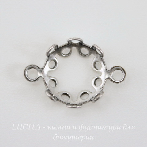 Сеттинг - основа - коннектор (1-1) для страза 8 мм (оксид серебра)