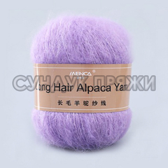 Menca Long Hair Alpaca Yarn 20