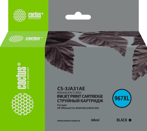 Картридж струйный Cactus CS-3JA31AE 967XL черный (68мл) для HP OfficeJet Pro 9020/9022/9025 AIO