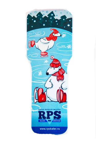 Спинер RPS (Россия)