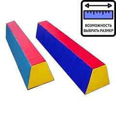 Детский игровой спортивный набор «Брус трапеция»