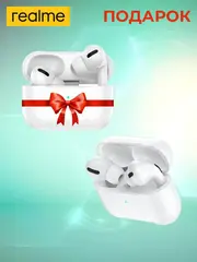 Смартфон C61 8/128Gb, золотой