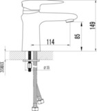 Смеситель для умывальника монолитный LEMARK STATUS LM4406C