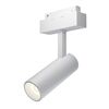 Трековый светильник Maytoni Focus led TR019-2-10W4K-W