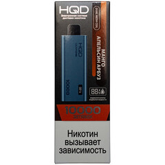 Одноразовая электронная сигарета HQD Ultima Pro 10000 - Манго Апельсин Арбуз (10000 затяжек)