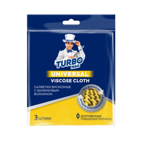 Салфетки вискозные UNIVERSAL Turbomag 35*35 желтые 3шт