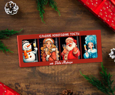 Набор шоколада 