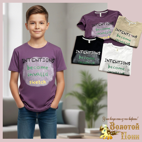 Футболка подрост м (9-12) 251214-DS524