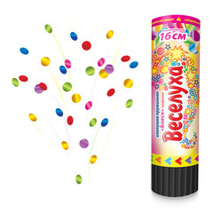 Хлопушка пружинная, 16 см, 