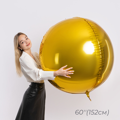 К Сфера 3D, 60''/152 см, Золото, 1 шт.