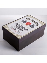 Коробка одиночная, Прямоугольник, «Лучшему во всём»,27,5*18,5*11,5 см, 1 шт.