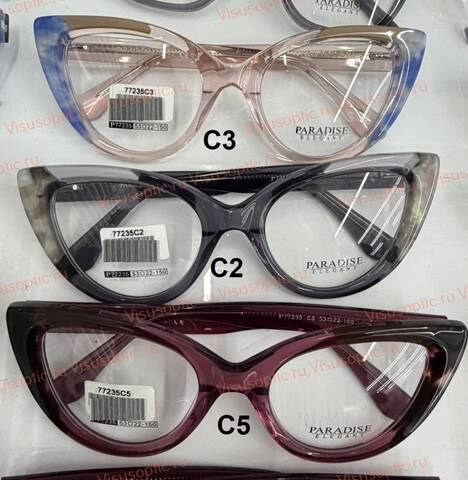 Оправа очков Paradise ПАРАДИЗ P77235