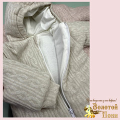 Комбинезон-мешочек 