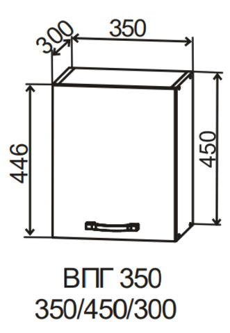 Кухня Манго шкаф верхний горизонтальный высокий 350