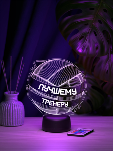 Светильник 