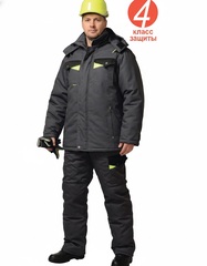 Костюм "Nerss-ГАРОЛЬД": зим. куртка дл.,брюки т.-серый с черным и лимон. отд