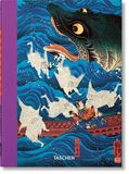 TASCHEN: Japanese Woodblock Prints (Книга)