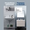 Aquanet 345813 Тумба с раковиной Арт 90 цв.бежевый (345813)