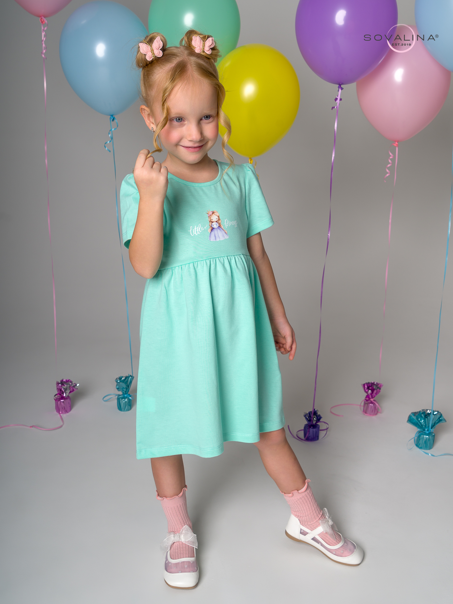 Платье Аленка к/р SG мятный Princess Л