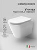 Ceramica Nova Highlight CN1804 Подвесной унитаз c ультра тонким сидением с функцией плавного закрытия, цвет: белый