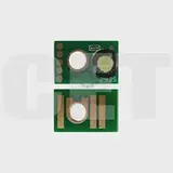 Чип 842507 для RICOH IM C3010/3510/4510/5510/6010 (CET) желтый, (WW), 28000 стр., CET381563