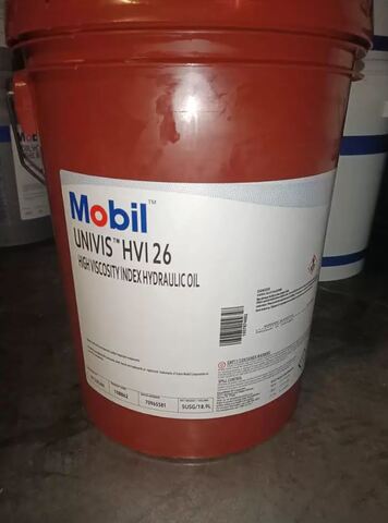 Mobil Univis HVI 26 - противоизносное гидравлическое масло - 18,9 л