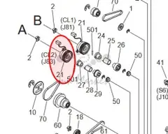 Муфта электромагнитная для автоподатчика Canon iR-3225, 3230, 3235, 3245