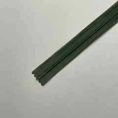 Молния 20 см потайная