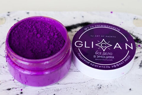 Неоновый краситель GLICAN 
