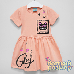 розовая пудра